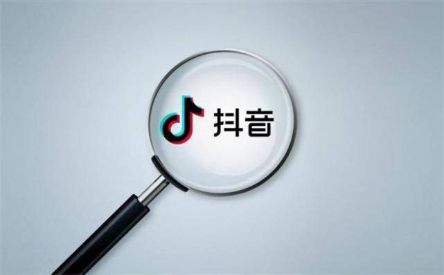 抖音关键词排名热度查询，抖音关键词排名快速推广