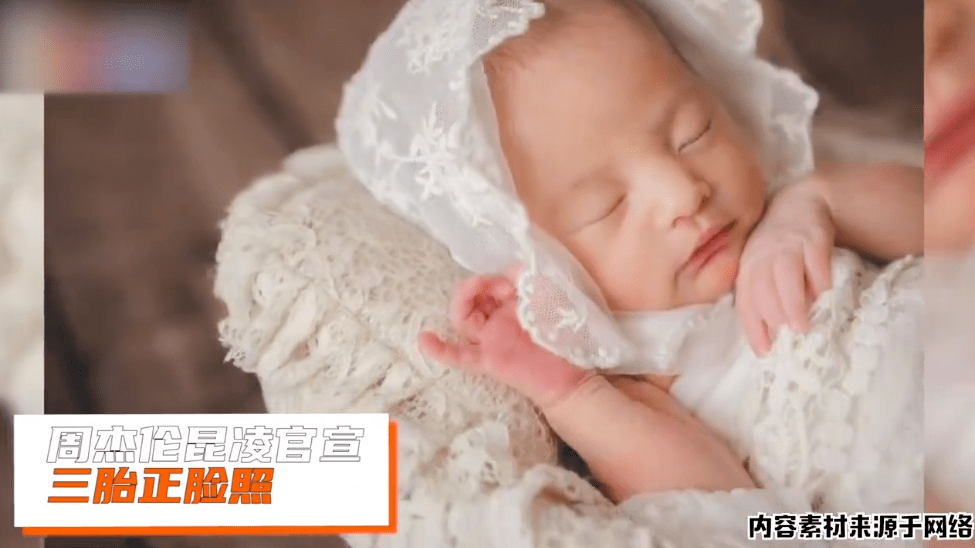 周杰伦新歌差评出奇一致,嗓子状态大不如前