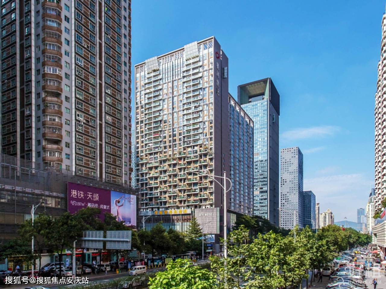 官网——上海普陀【星河世纪广场】售楼处电话-星河世纪广场售楼处