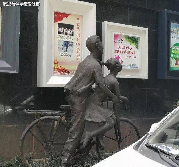 “以为你们在开车…对不起,原谅我第一眼想歪了!”