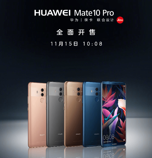 原创没有了徕卡华为影像还有未来吗