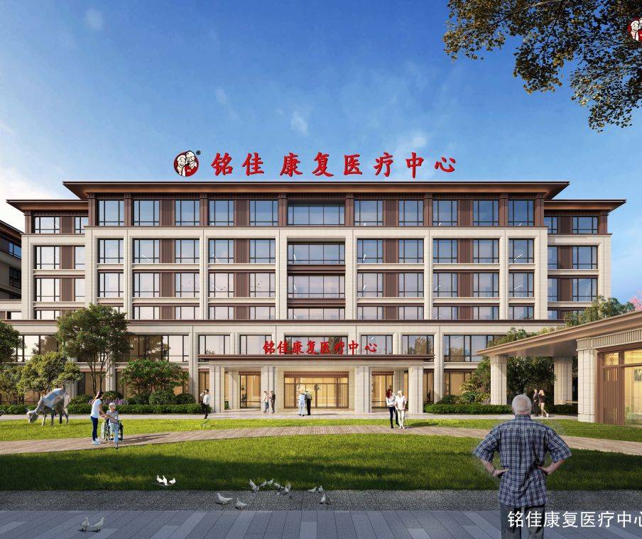 养老新去处,高品质五星级康养社区落户德州_长者_生活_餐厅