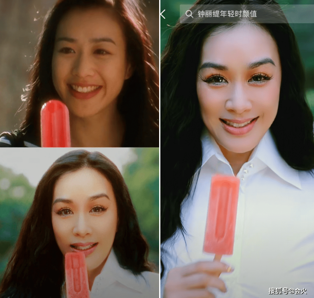 钟丽缇穿紧身裤健身!大腿丰满腰肢纤细,脚底踩鸡蛋