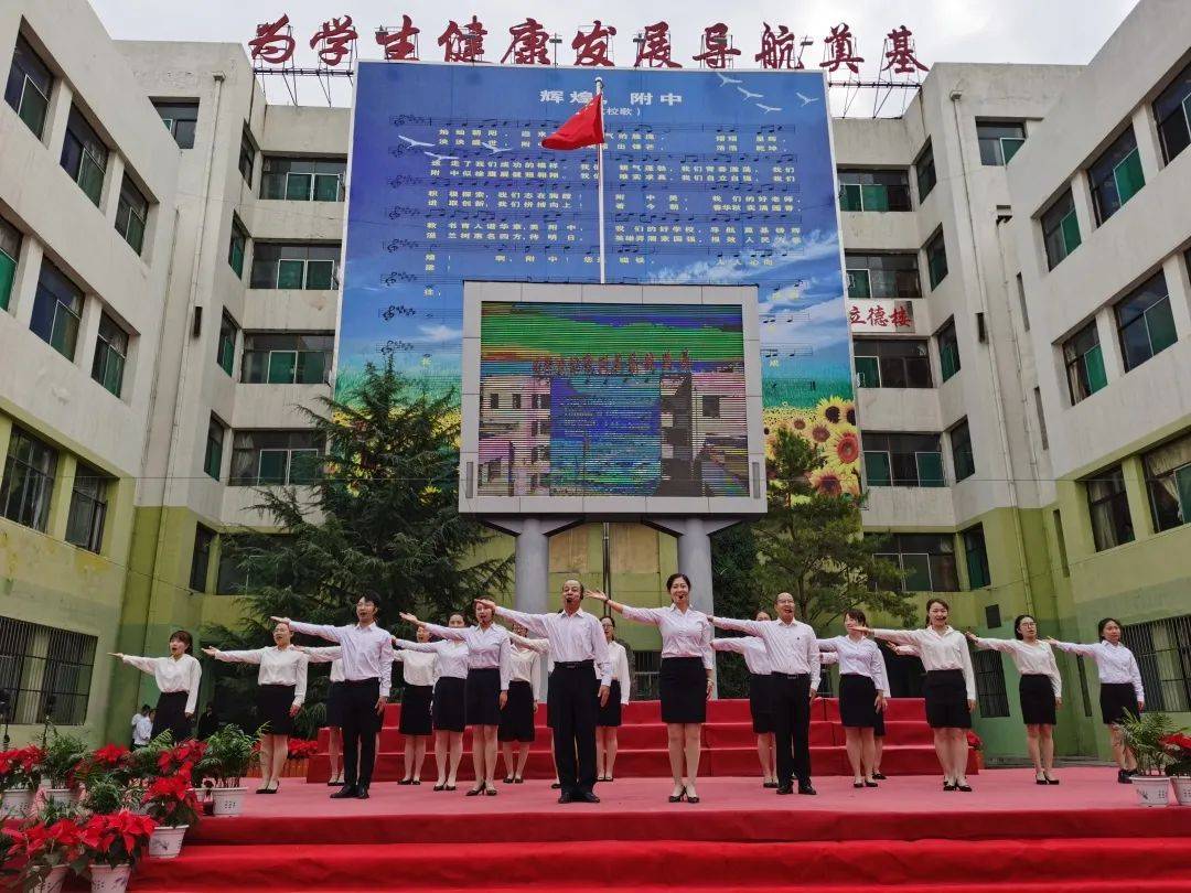 忻州师院附中正式改制为公立学校收费标准1600元年