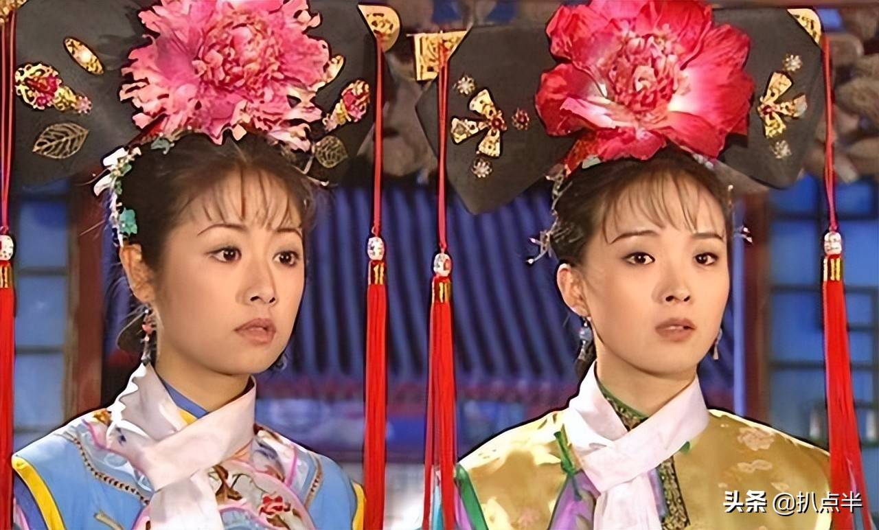 同样演"晴格格",将王艳和赵丽颖放在一起,差别就出来了_丽贝卡_sunny