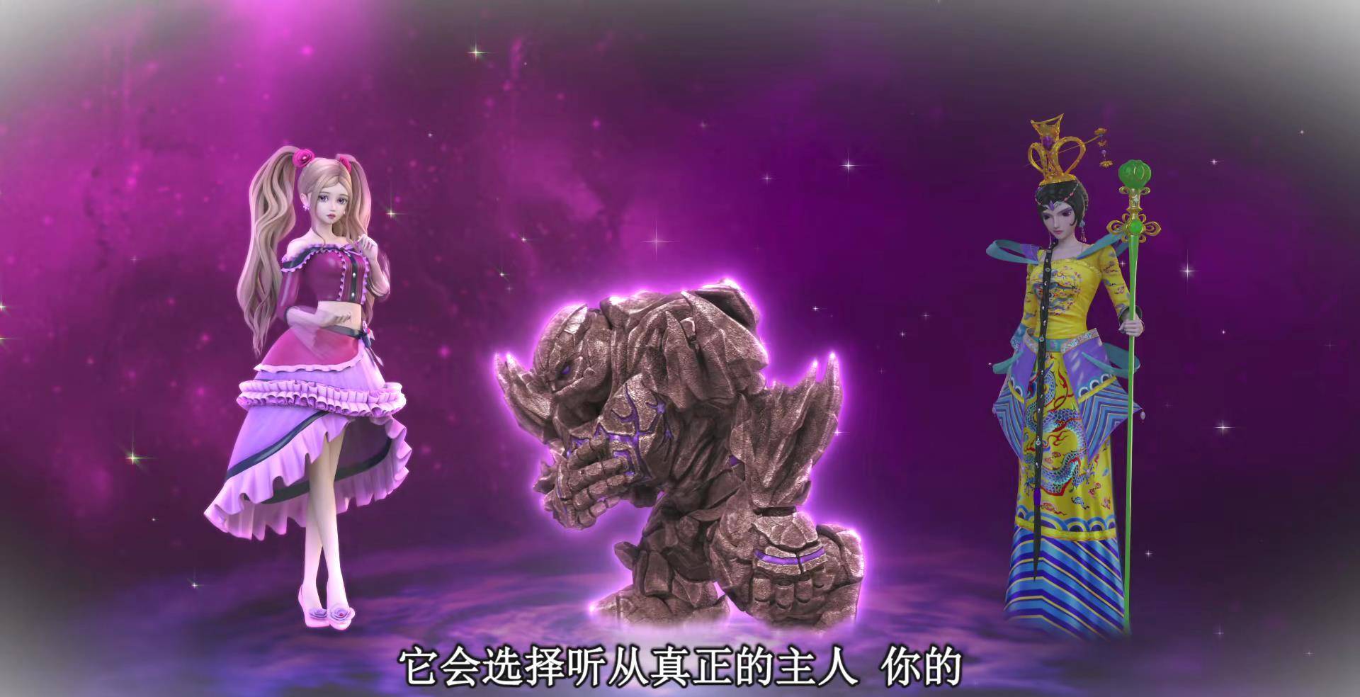 叶罗丽第15集:曼多拉女王暴露危险破绽,被荒石与莫纱发现_魔法_的力量