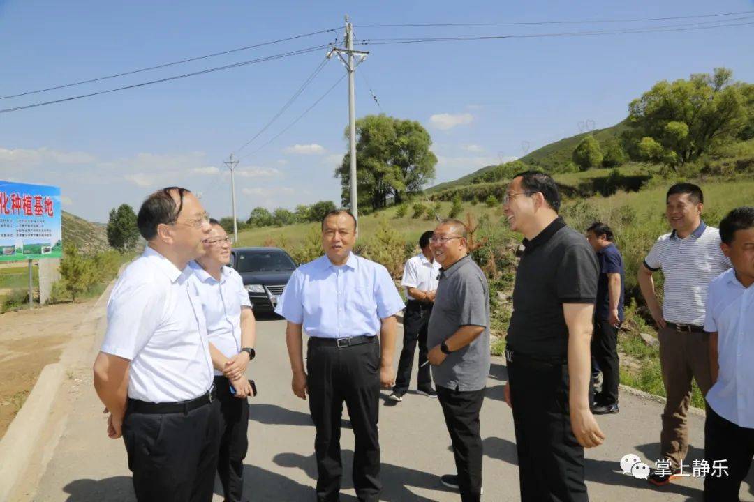 山西日报社社长郭玉福在静乐县帮扶点调研