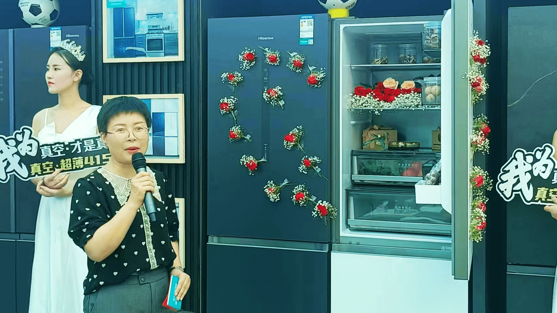 海信“真空·实验室”全国巡展启动，真空冰箱沉浸式体验圈粉无数-家电圈官网