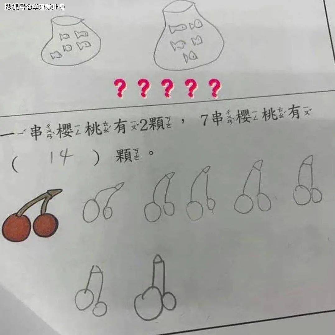 原创
“兄弟别骂了,这是我妈!”哈哈哈真的被网友笑死了…