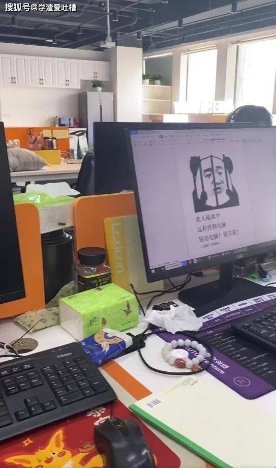 原创
“兄弟别骂了,这是我妈!”哈哈哈真的被网友笑死了…