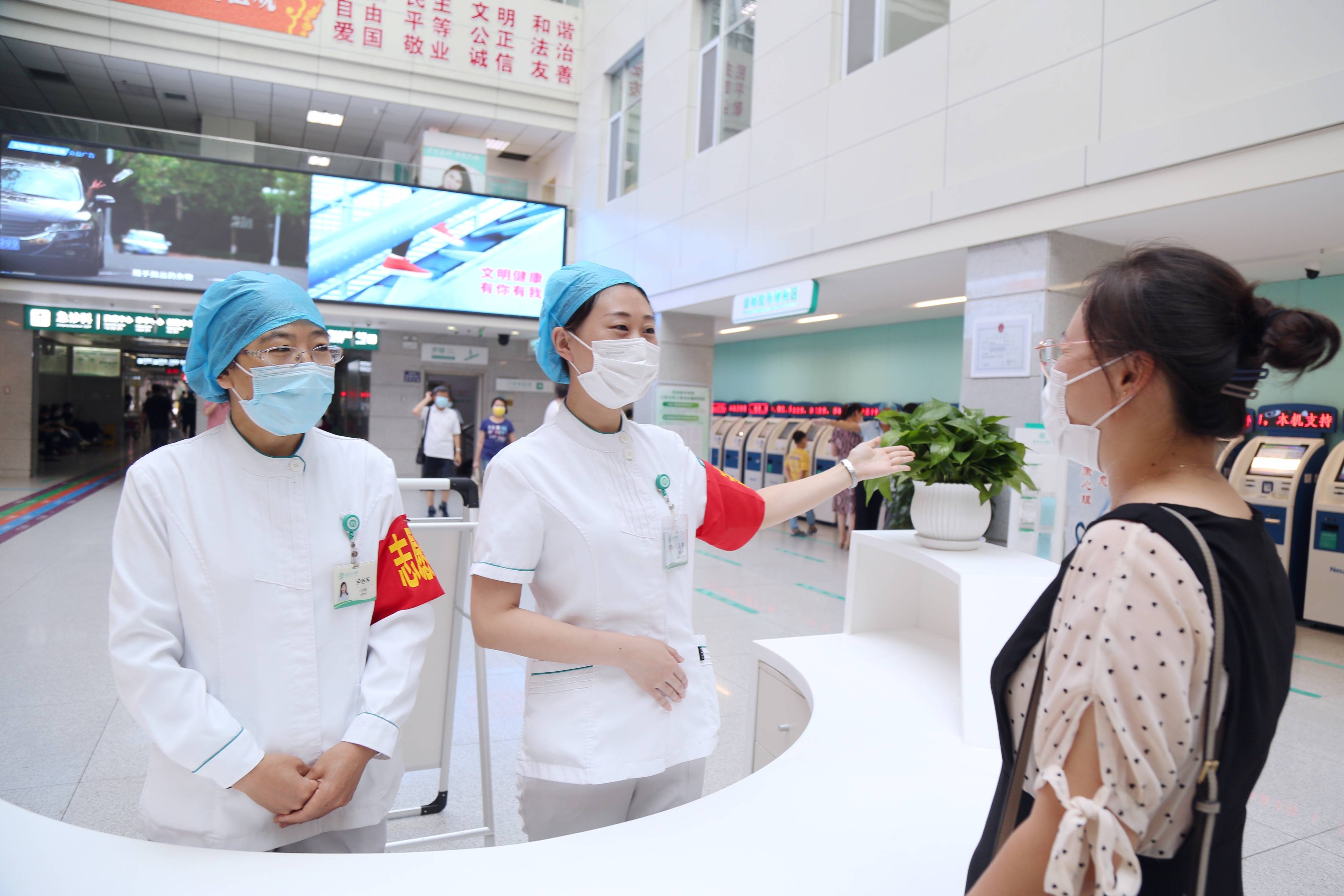包含北京大学第三医院、顺义区跑腿挂号检查加急，用心服务客户包你满意的词条