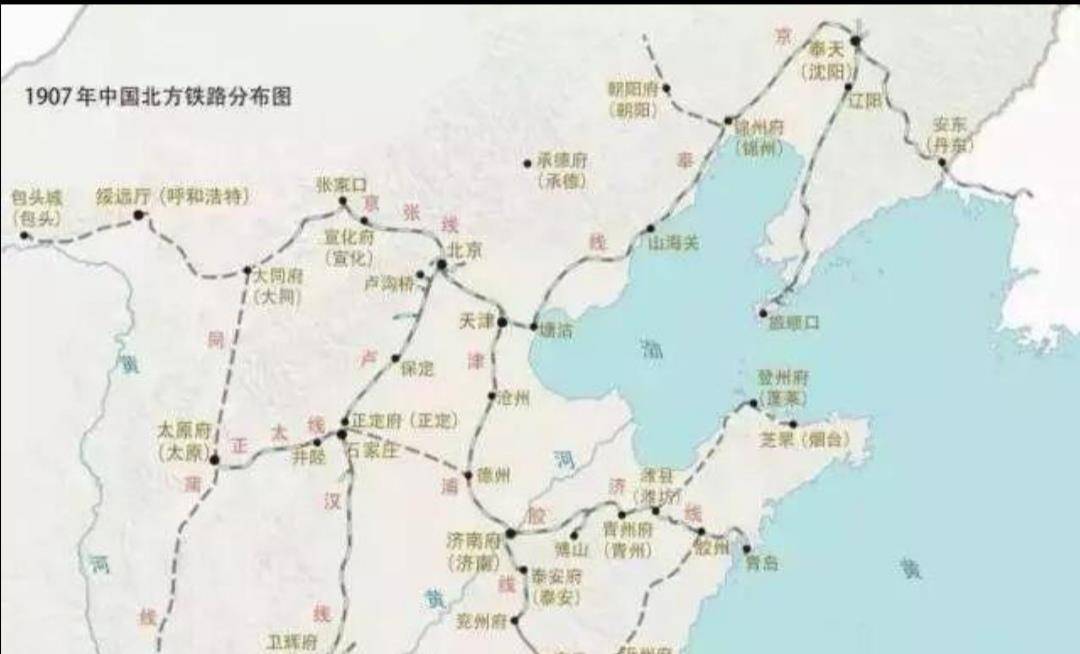 原創清朝修建鐵路遇到的困難有多大偌大的國家遠沒有那麼簡單