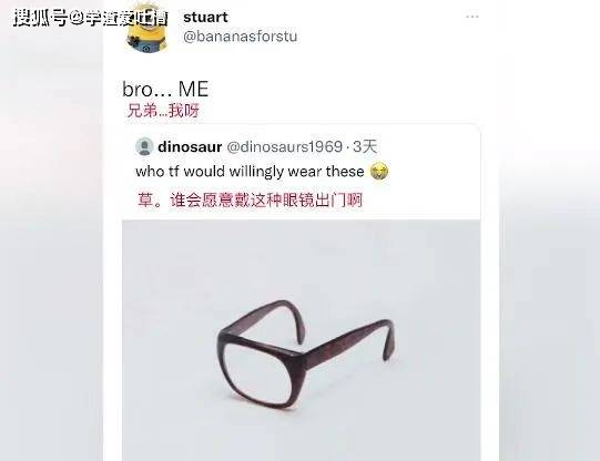 “这不是胸罩!老婆你听我解释…”哈哈哈差点被女儿坑死了!