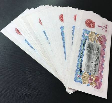第三套人民币是我们国家自主设计印刷的一套人民币了,这套人民币的