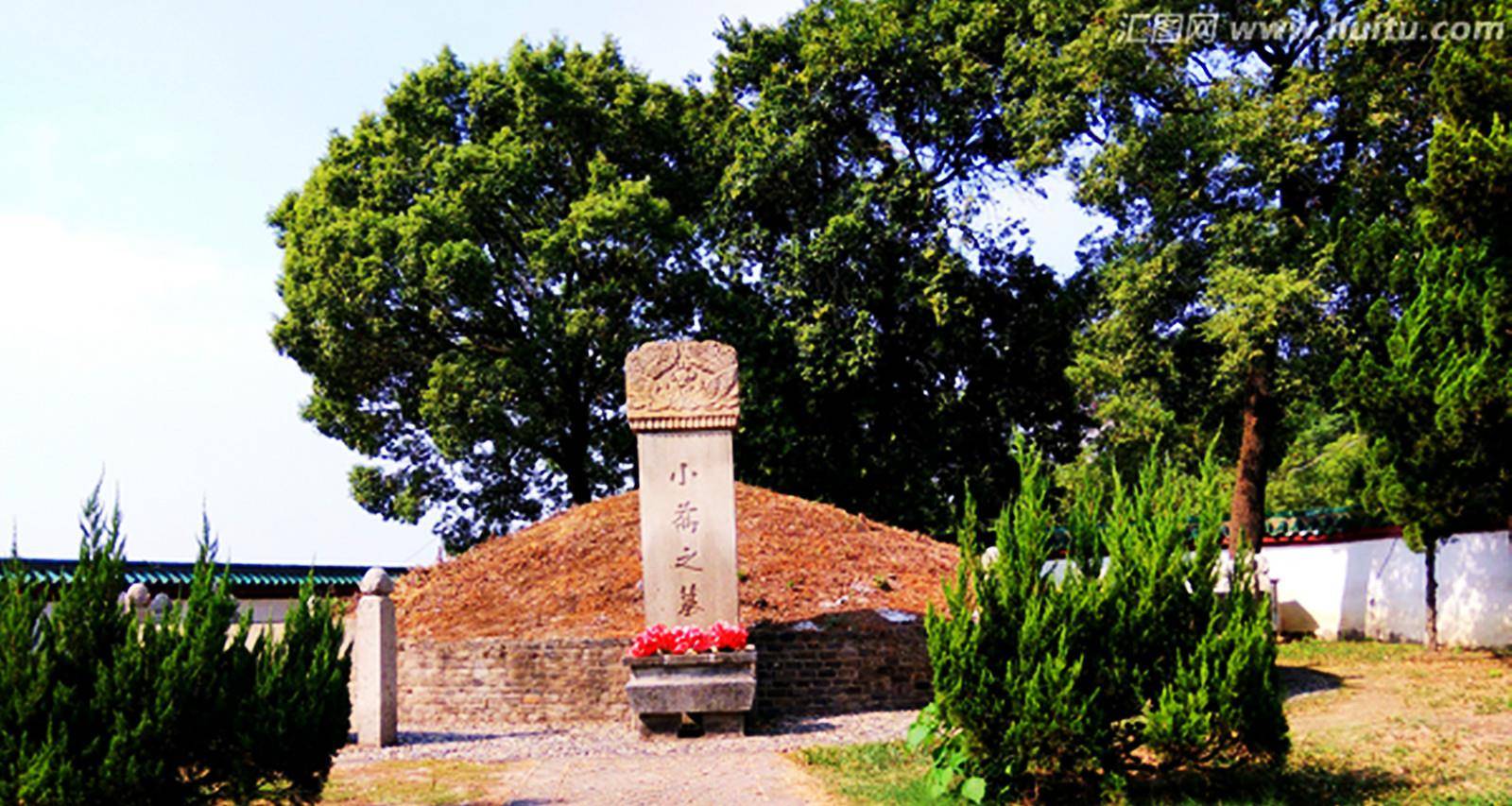 小乔墓究竟在哪里?_周瑜_孙权很_周胤