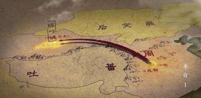 "诗仙"李白的另类人生:家里有矿,甘当赘婿,软饭硬吃_叶城_大唐_生活