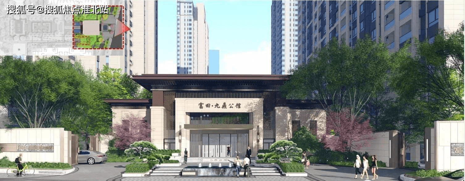 首页:郑州「富田城九鼎公馆」售楼处欢迎您丨富田城九鼎公馆官方网站