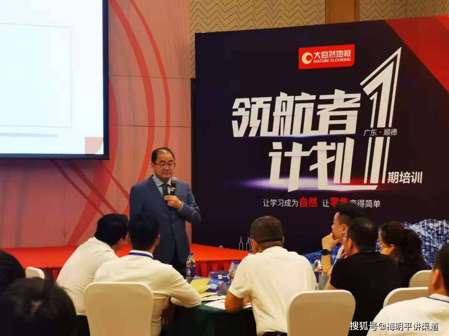 建议收藏！经销商提高毛利率的几大绝招，用对了能赚钱！_搜狐网