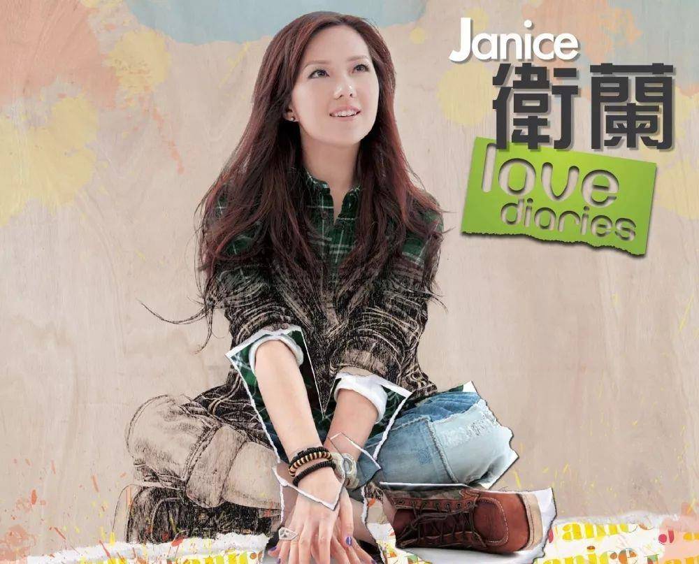 冰天雪地中遇见抚慰人心的歌声 - 卫兰-积雪