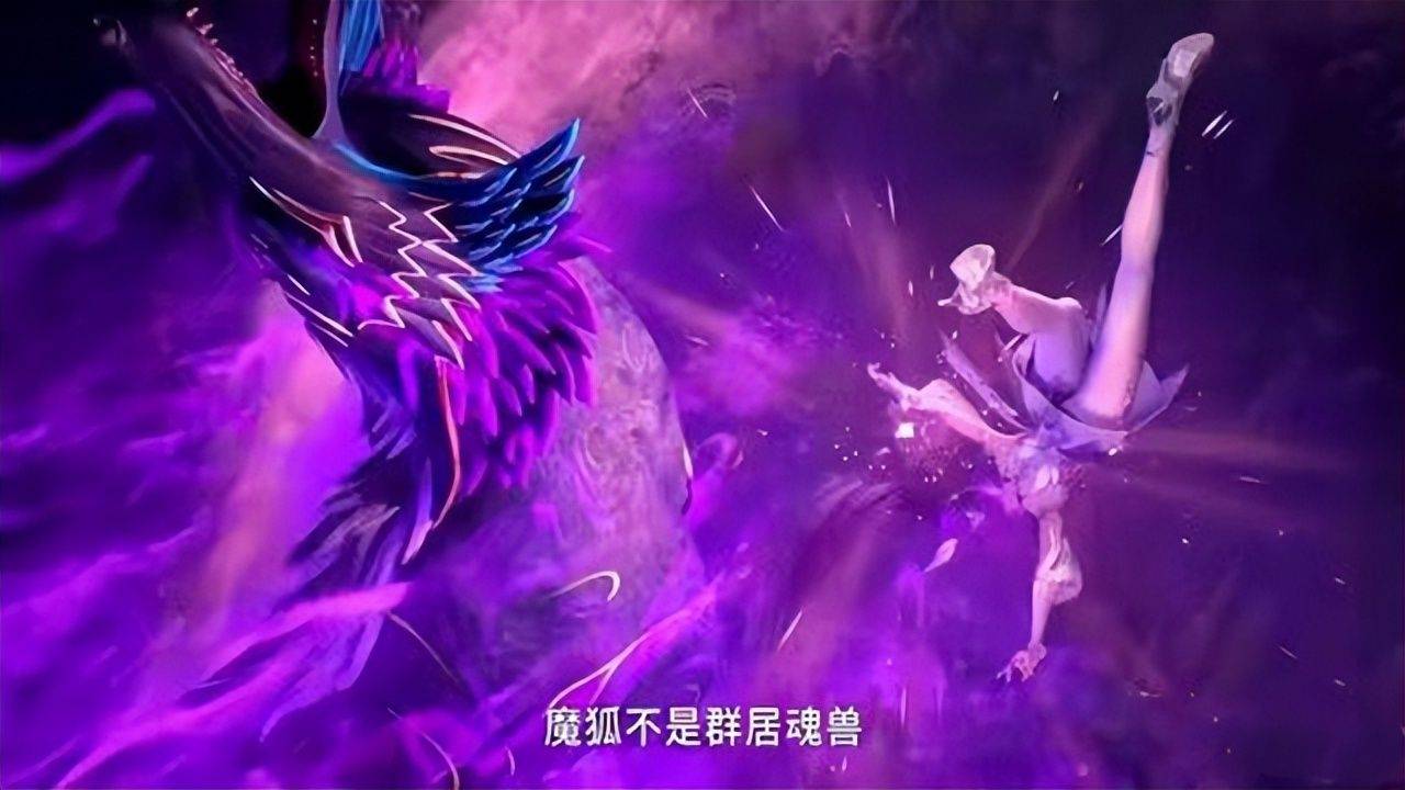 果然在小舞脑袋的不断思索之下发现了端倪,原来这七只魔狐之中有六只