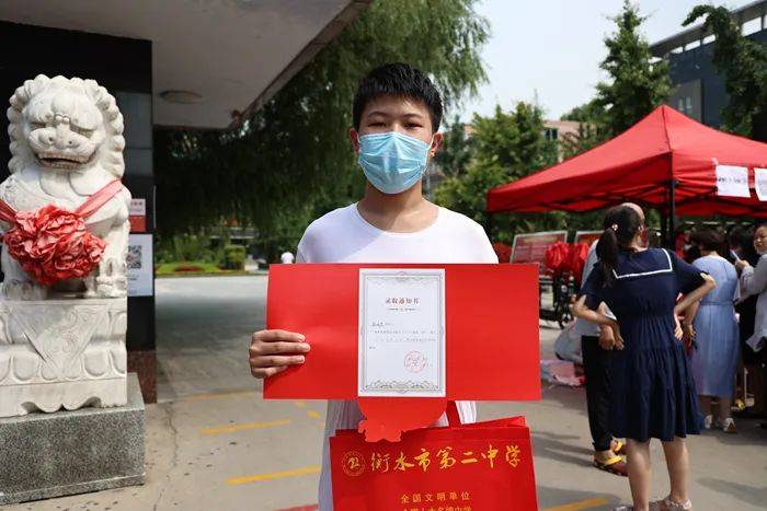衡水二中喜迎2022级高一新生到校领取通知书_梦想_视窗_校训