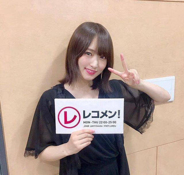 承蒙4年半以来的关照,菅井友香含泪道别,不再主持广播节目_世界_眼泪