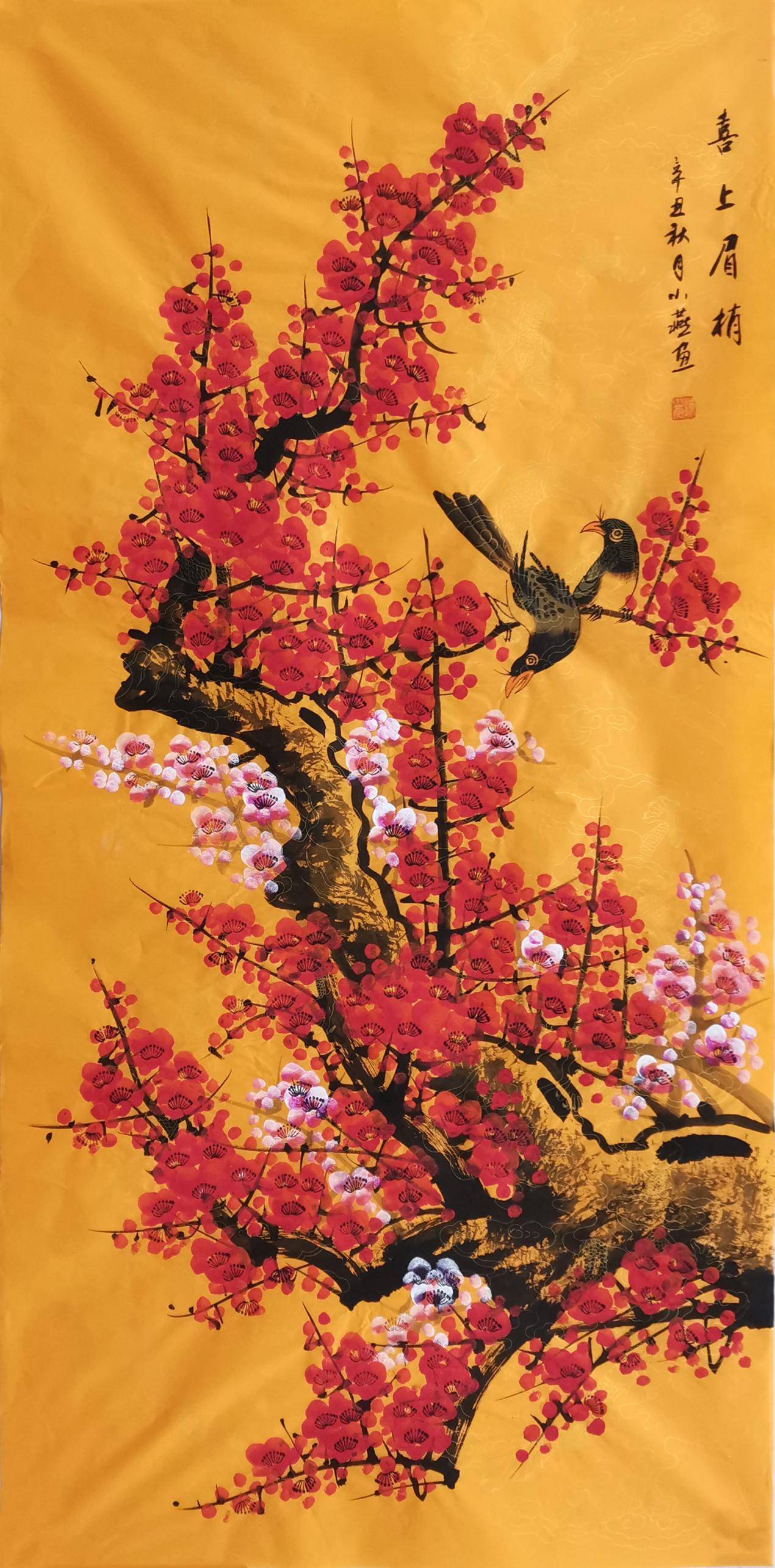 暗香浮动,翰墨神飞,王成喜入室弟子——陈小燕_梅花_作品_艺术