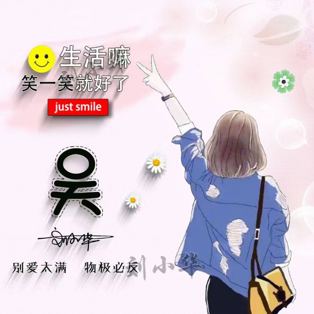 七月你的微信头像做好了,2022新款情侣可爱卡通签名头像,请查收_颖子