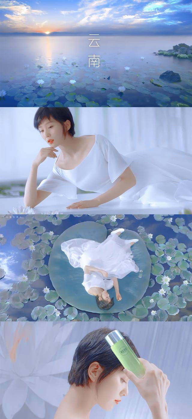 原创刘诗诗代言相宜本草清新唯美简直就是仙女下凡