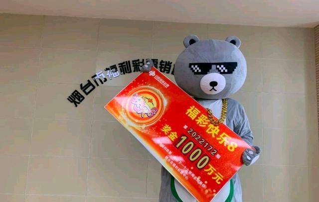 在我们日常生活中也有不少人买过,但是有过中大奖的经历则是少之又少