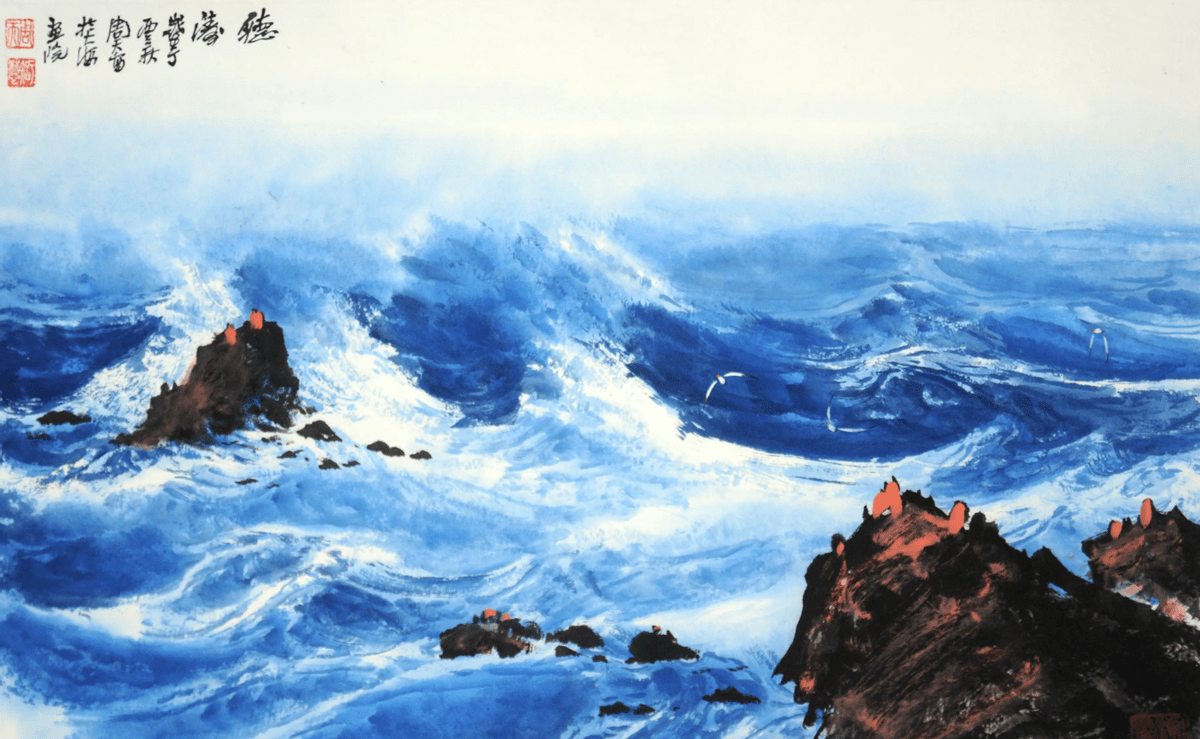 周智慧:世界书画艺术名人,当代最具影响力美术大师_大海_中国_绘画