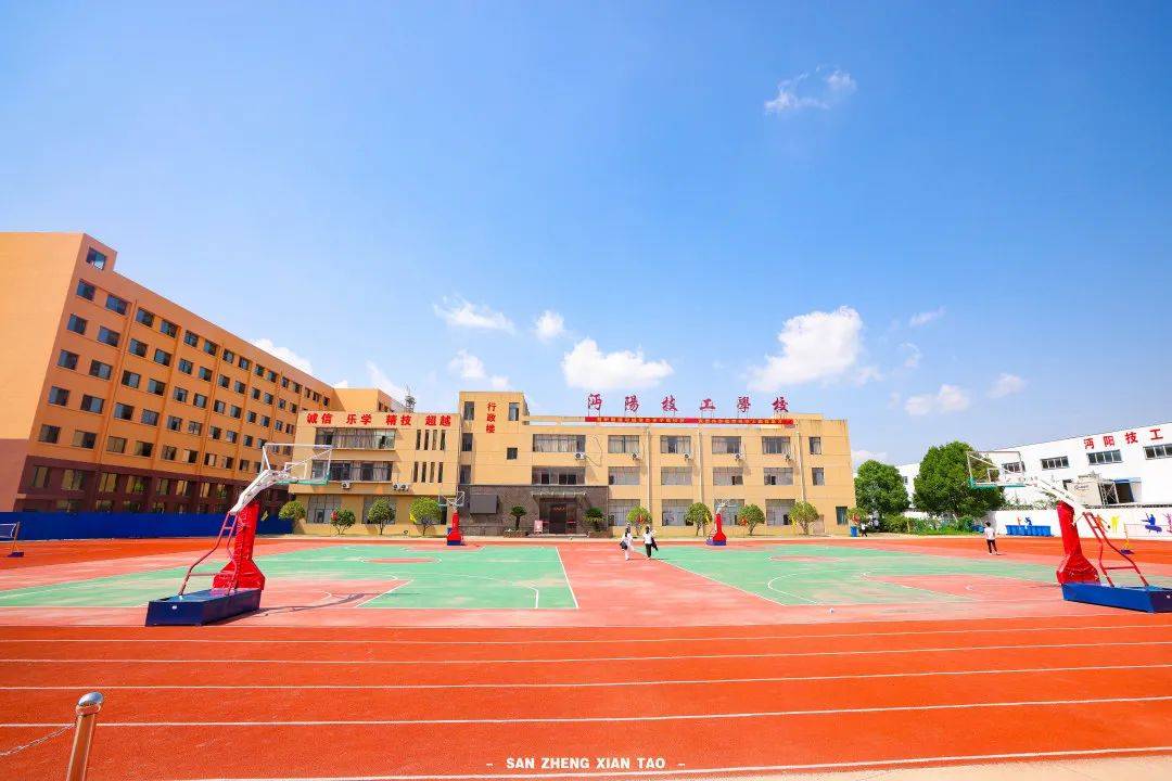 实验技工学校的最新发展动态