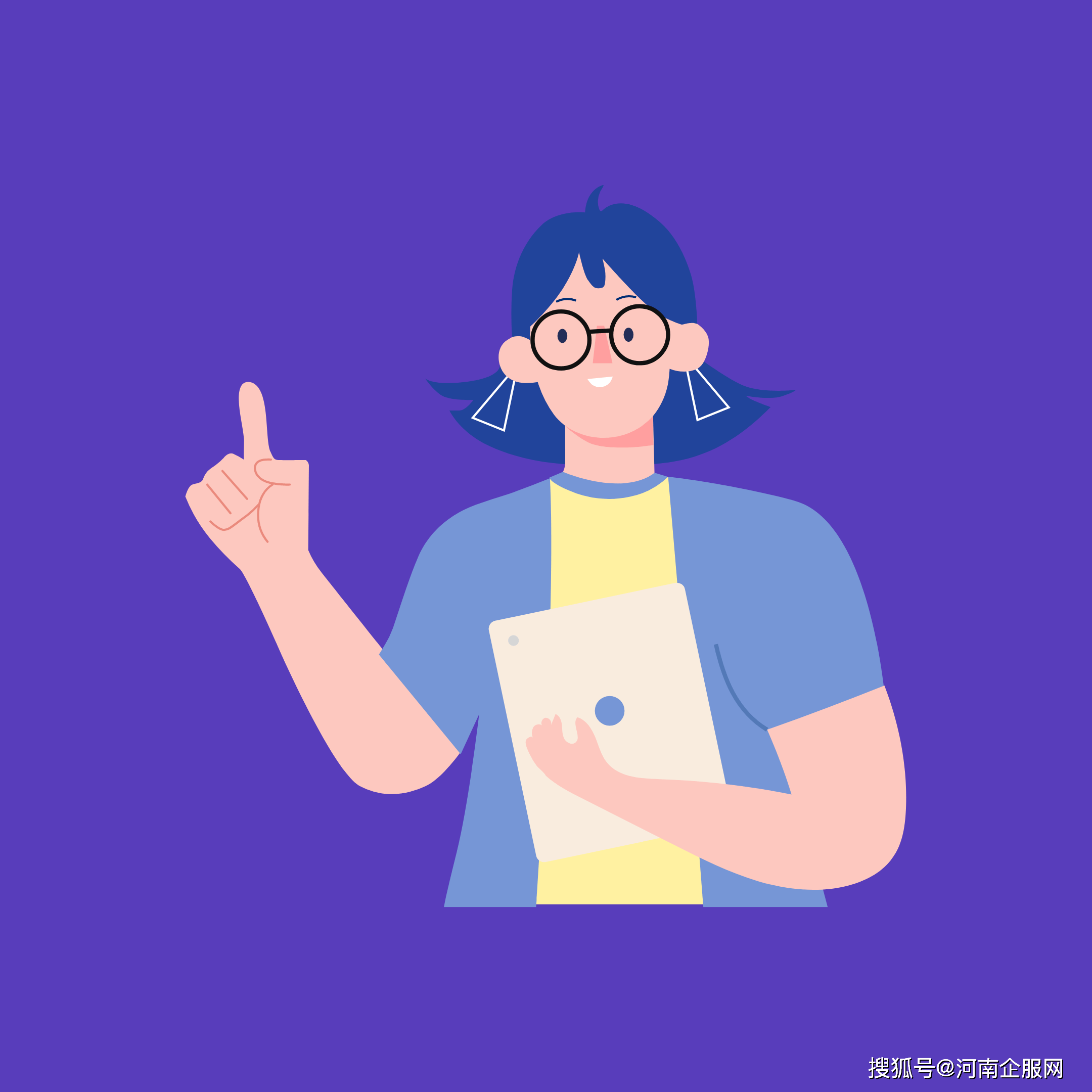 销售人员如何引导客户成交?——企服网外呼_提问_沟通_问题