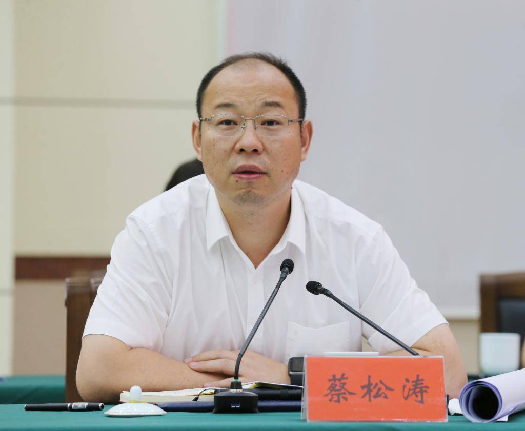信阳市委书记蔡松涛强调,要全力支持信阳师范学院更名信阳师范大学和