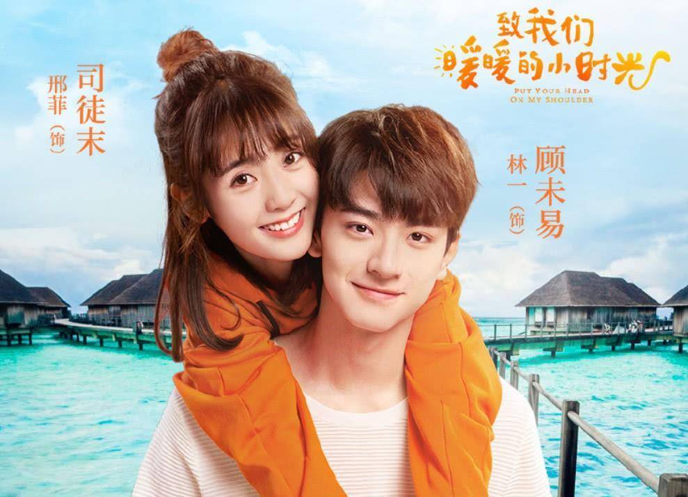 身高仅157的邢菲,被她的穿搭圈粉了,小个子这样穿可盐可甜_显得_白色