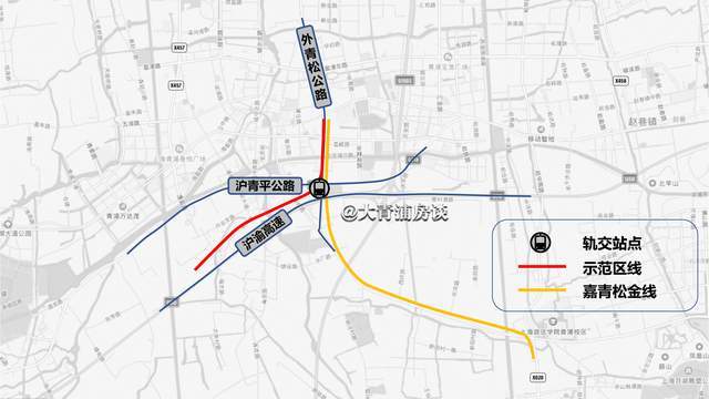 示範區線青浦新城南站三方案可與嘉青松金線形成雙線換乘站