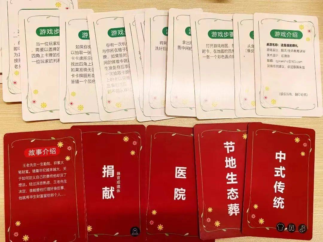 90后殡葬师的日与夜：第一次接触逝者，手套被粘住，我吓坏了-锋巢网