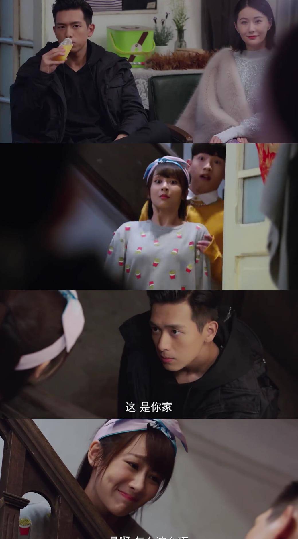 蜜汁炖鱿鱼:吴白助攻佟年韩商言,爷爷也去凑热闹,却遭佟妈反对_时候