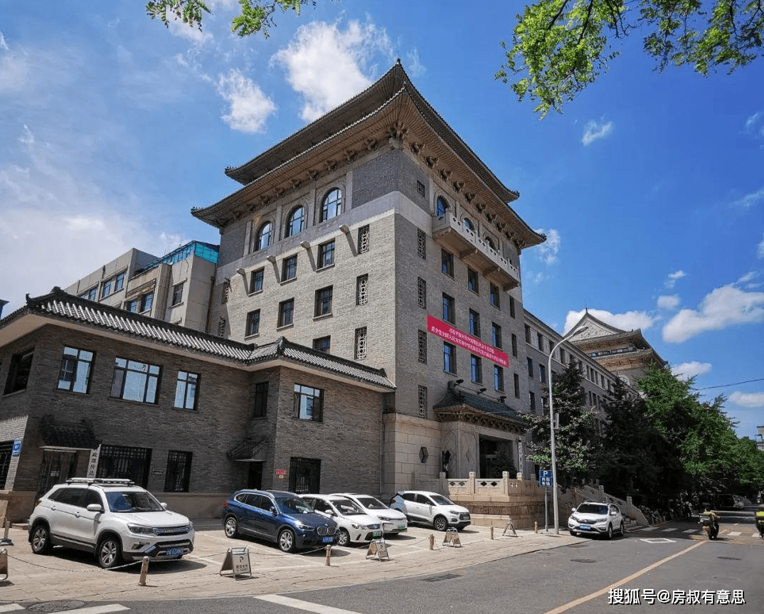 万寿路_大院_地方