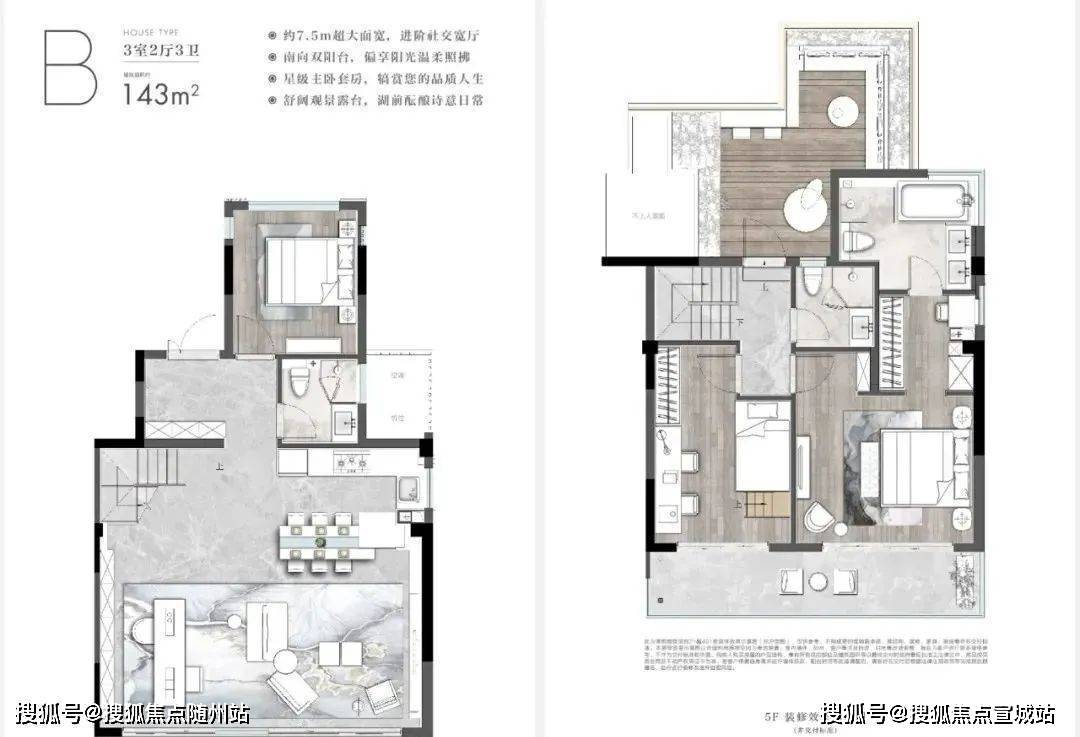 旭辉铂悦湖前|官方网站丨旭辉铂悦湖前欢迎您丨铂悦湖前|铂悦湖前|楼盘详情_面积_项目_热线