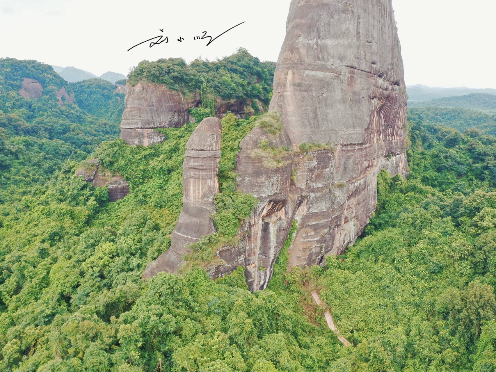 阳元石景区在哪里图片