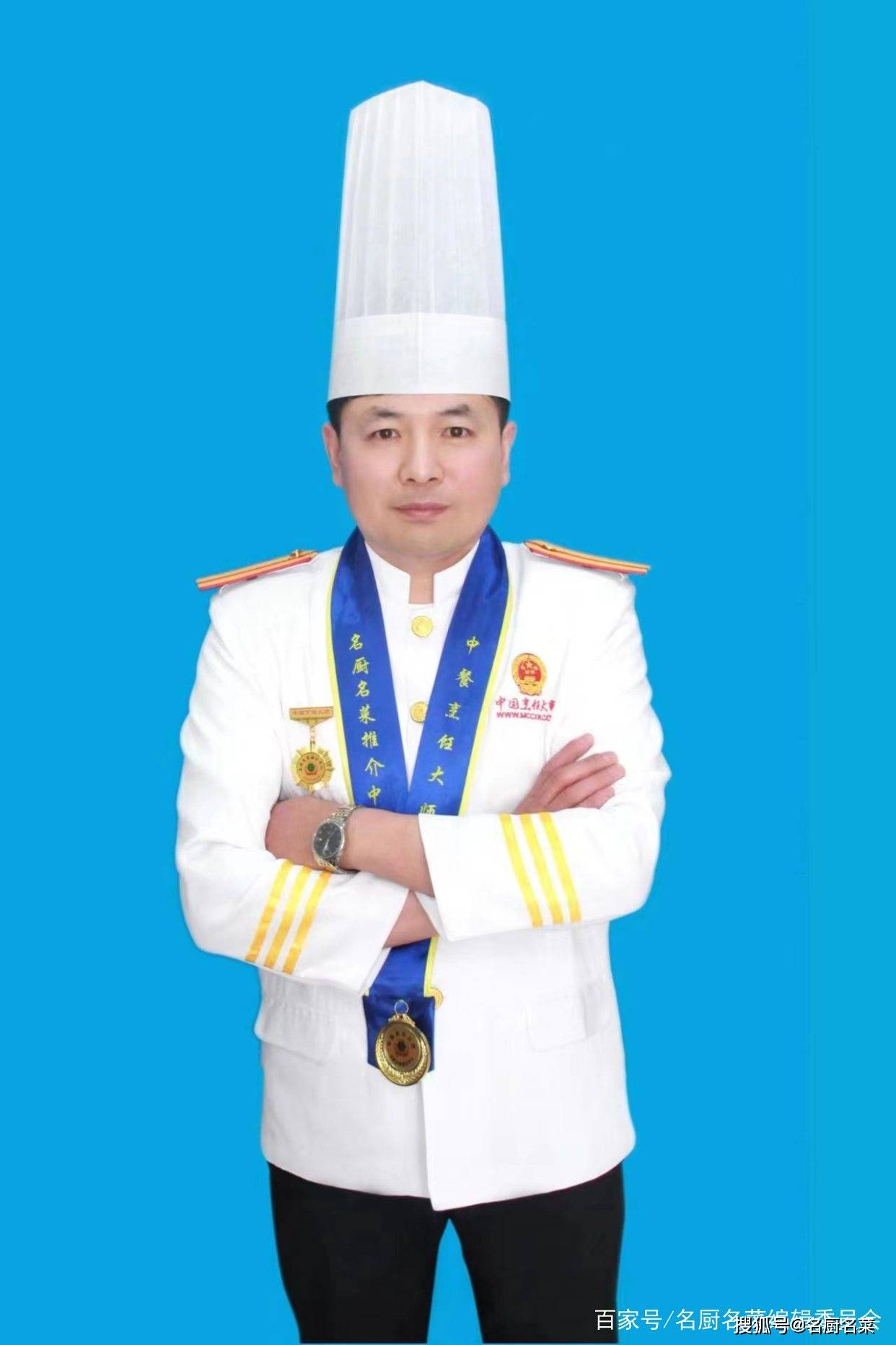 中餐烹饪大师殷红伟入编名厨名菜_诸城市_山东省_餐饮