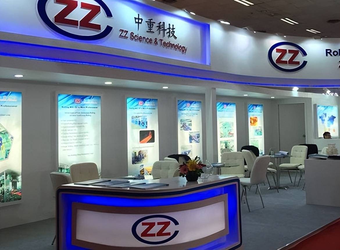 中重科技向实控人转让资产存疑 多方信披疑点重