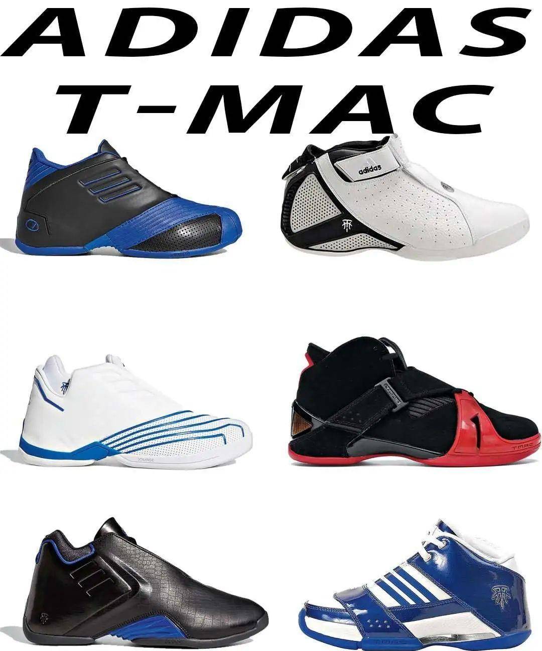 元年前三代t-mac系列由女性设计师natalie设计.