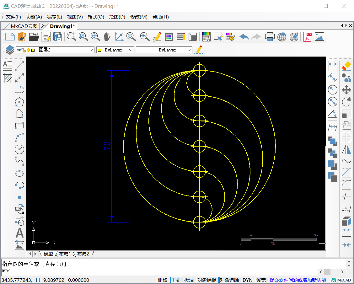 cad制图软件中利用定数等分和圆弧命令画图