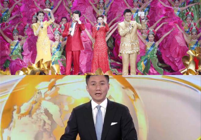 电视主持人罗旭婚礼曝光!