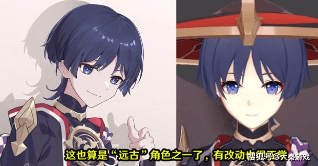 到时候会有一些草系角色,所以散兵可能会在后续的剧情里提到,相信原神