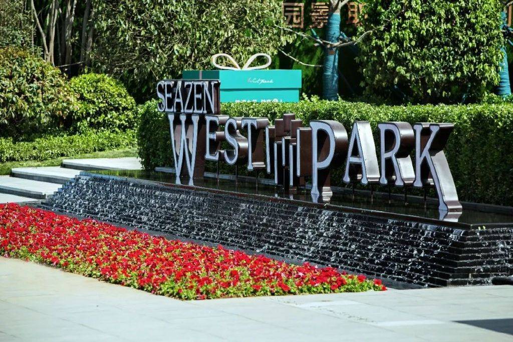 酷暑中的一丝清凉德纳兰设计水景作品精选