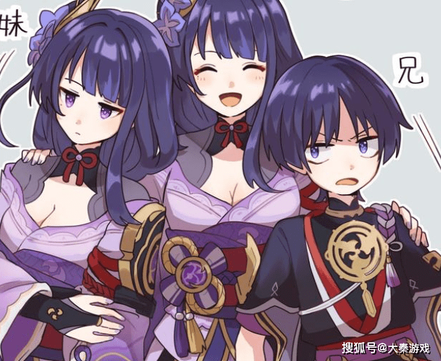 原神散兵洗白了内心黑暗但外形温柔mhy这样的操作很危险啊