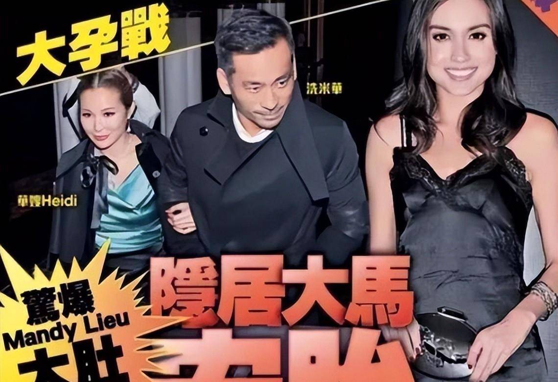 "澳门小赌王"洗米华落幕,"最强小三"刘碧丽隐忍多年现状如何_陈慧玲